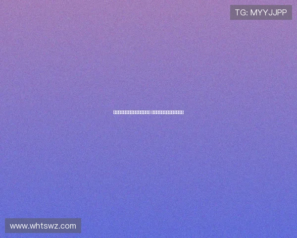 青少年篮球人才选拔赛在上海举行 选手们表现出色展现竞技风采