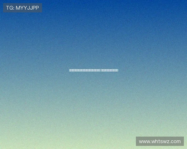 法甲最新动态：巴黎圣日耳曼与马赛激战正酣 赛季争夺进入白热化阶段