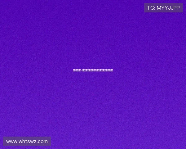 阿斯：弗兰-加西亚经纪人主动接触米兰讨论球员转会事宜