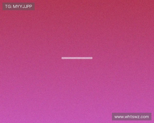 曼联新门将拉芒曾遭多家英超俱乐部关注但质疑声不断