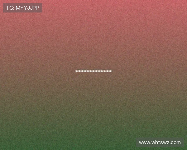 杰伦格林换德里克怀特交易提案是否值得火箭考虑分析