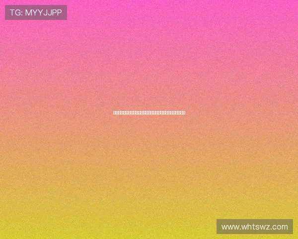 澳大利亚女足联赛引入工资帽制度推动公平竞争与职业发展新机遇